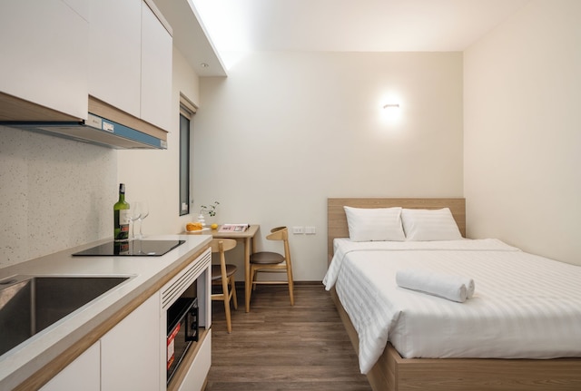 ザ ハーモニー ホテル リバーサイド