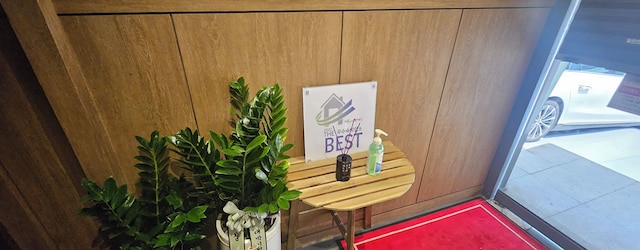 Billz Hotel Dongdaemoon