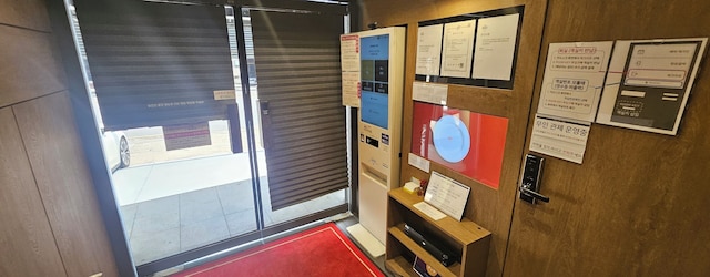 Billz Hotel Dongdaemoon