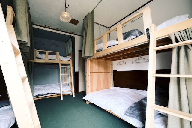 ゲストハウス桜月荘 - ホステル