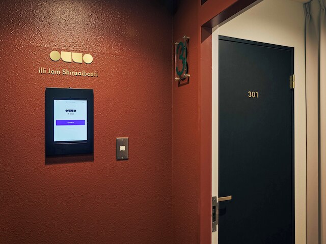 illi Jam Shinsaibashi