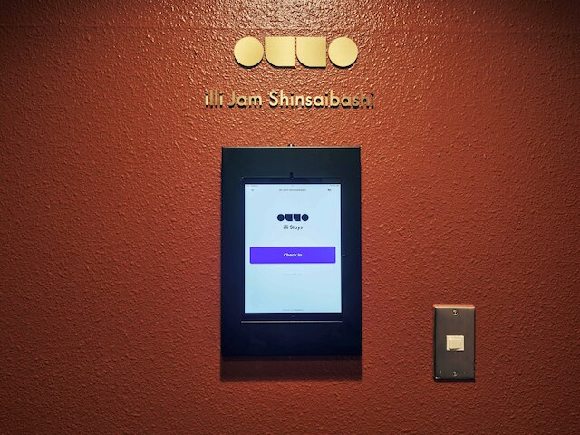 illi Jam Shinsaibashi