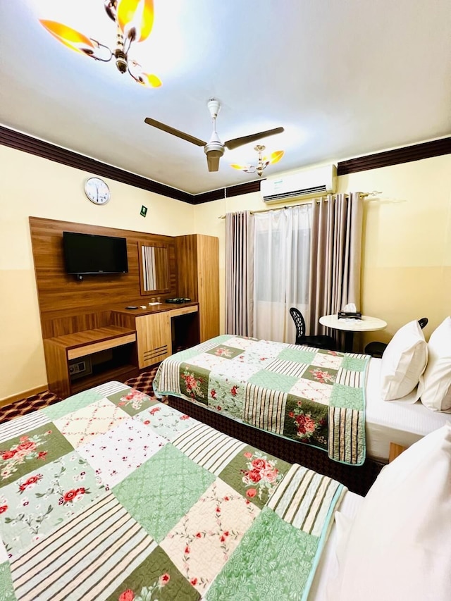 アル アフラール ホテル