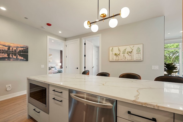 モダン 2ベッドルーム2バスルーム コンドミニアム フリー パーキング アンド バルコニー