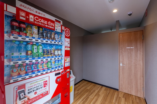 HOTEL R9 The Yard アクロスプラザ鹿沼