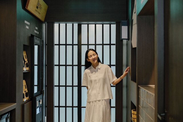 Aank Ryokan Hotel Suwon