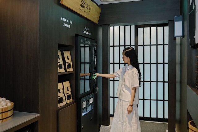 Aank Ryokan Hotel Suwon