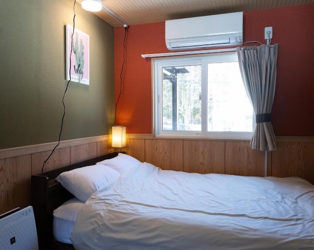 C HOTEL 美瑛白金 (ペットとの宿泊可)