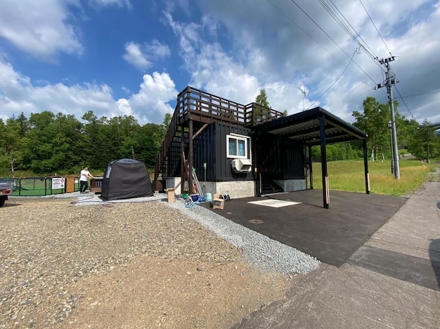 C HOTEL 美瑛白金 (ペットとの宿泊可)