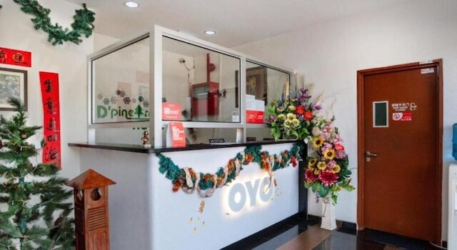 ディ パイン ツリーズ