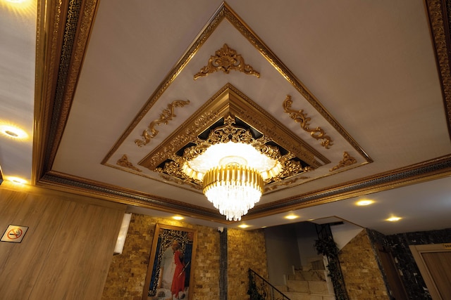 ホープ フル アネックス ホテル