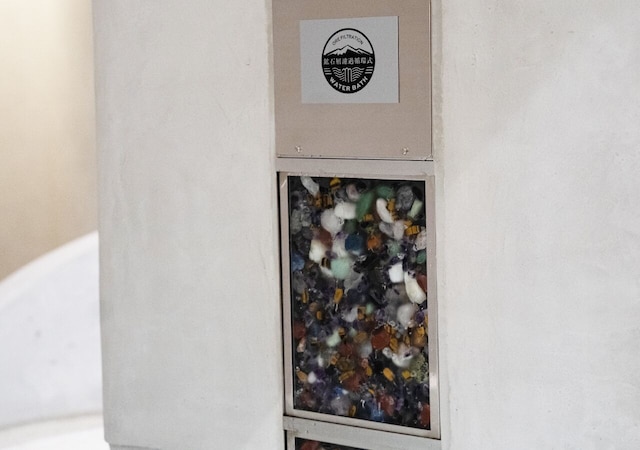 スゴイサウナ＆ステイ麻布十番駅前店 - 男性専用