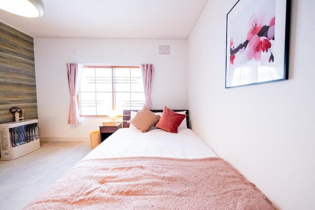 Powder Chalet Furano