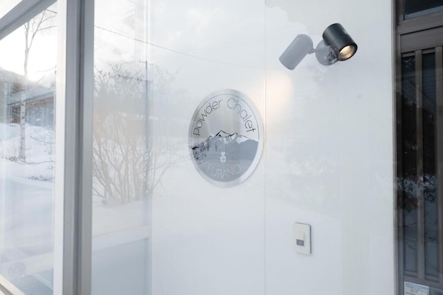 Powder Chalet Furano