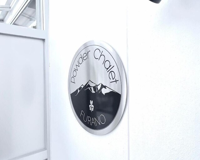 Powder Chalet Furano