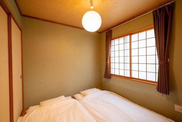 Condo Furano asahimachi