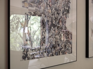 Rediscover Mountain Lodge - Nanshan