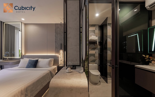 キュビシティ フォ ドゥック チン