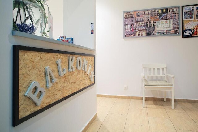 ホスタル バルコニス