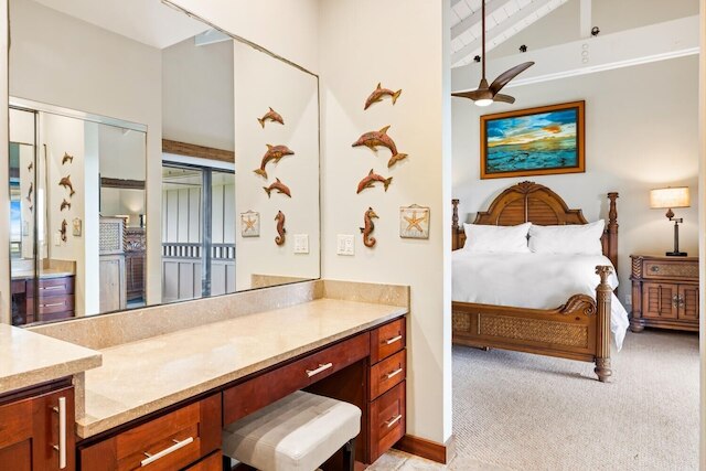 カウアイ ポイプ サンズ 222 2 ベッドルーム コンド