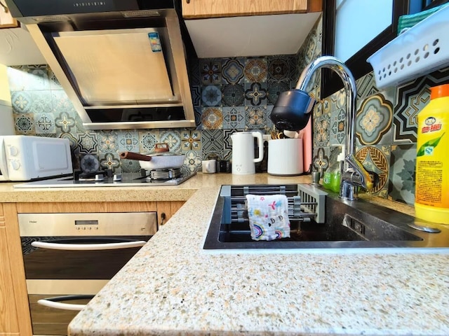 Shanghai Hills & Zinn Happy Family Bnb