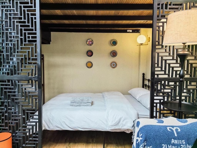 Shanghai Hills & Zinn Happy Family Bnb