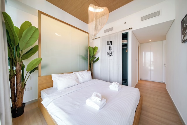 PVH - 2 ベッドルーム アーティスティック リトリート イン ダウンタウン ビューズ 2