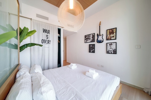 PVH - 2 ベッドルーム アーティスティック リトリート イン ダウンタウン ビューズ 2