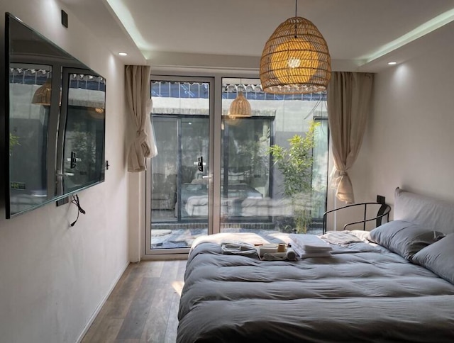 Chenyuan Inn Near the Forbidden City