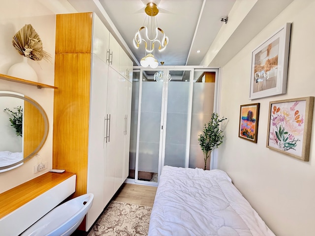 S&R ステイケーション ウォーク トゥ SM ビクタン