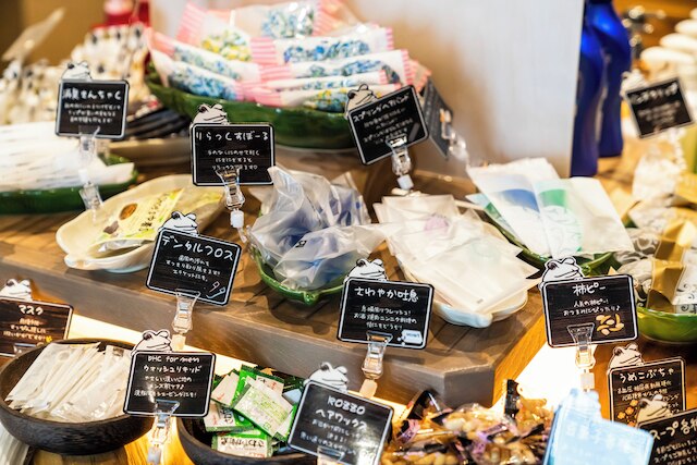 ホテルバリアンリゾート 新宿フォレスト店