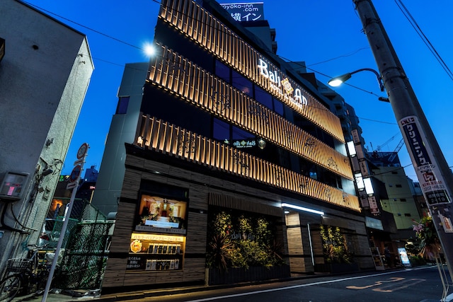 ホテルバリアンリゾート 新宿フォレスト店