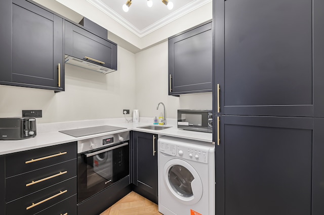 ケンブリッジ コート セントラル フラッツ