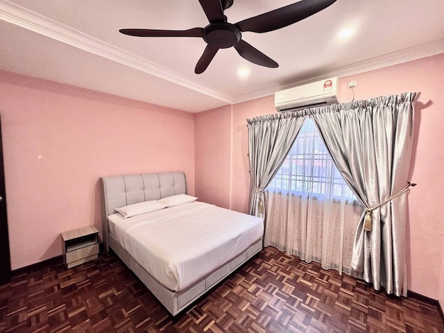 レベック 14人 アット イケア、トッペン、イオン