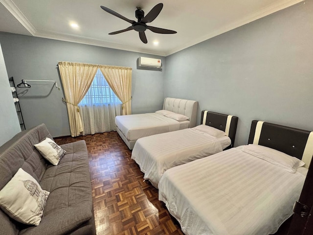 レベック 14人 アット イケア、トッペン、イオン