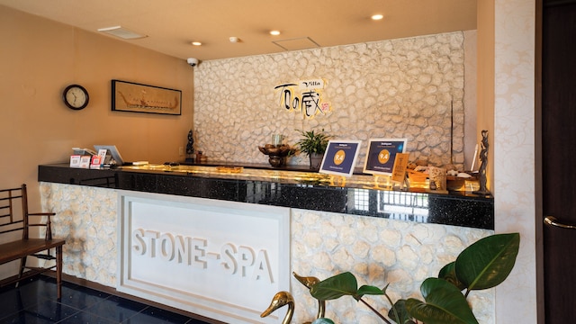 Villa 石の蔵 Hotel