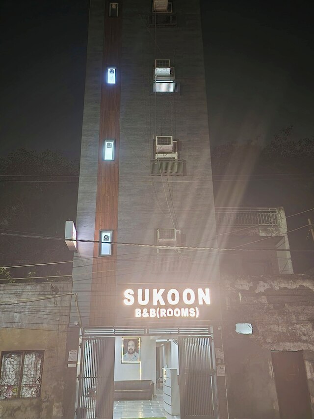 ホテル スクーン BnB