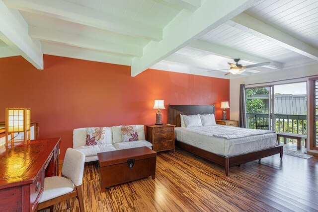 プアマナ 19c 2 ベッドルーム コンド