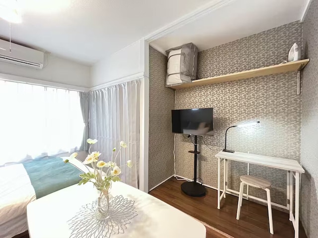 Chelsea Hatsudai 202