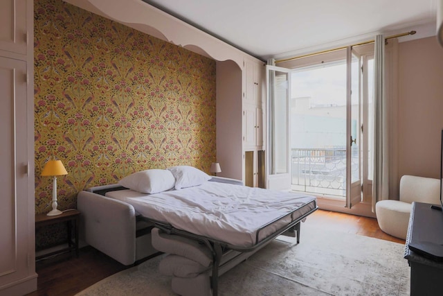 コージー モダン スタジオ -2p- ムーランルージュ