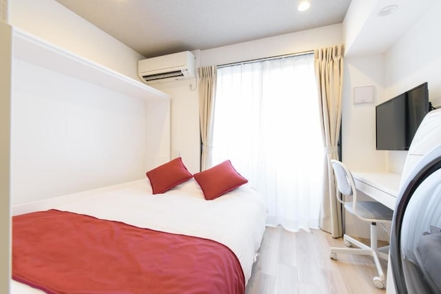 JP INN 京都駅前 井筒町