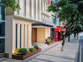 Shafei Hotel Chongqing Dadukou