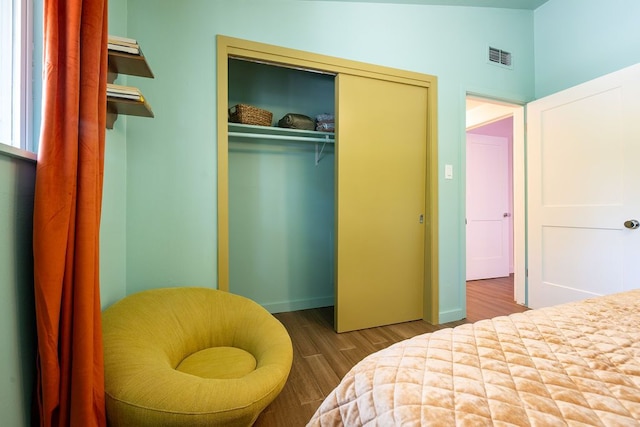 パルマ プラザ ユニット C