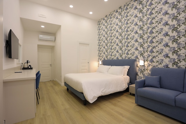 エリジウム レライス