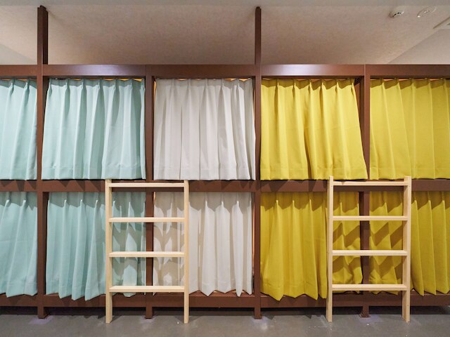 RetroSpect Stay Yokohama