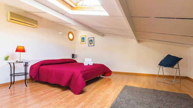 テラッツァ サン パオロ by ナポリアパートメンツ