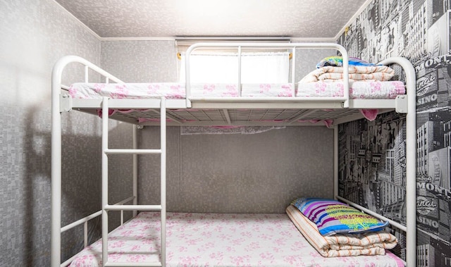 ママス アンド パパス ゲストハウス アンド アパートメンツ イン ソウル