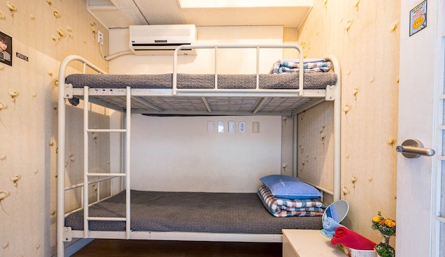 ママス アンド パパス ゲストハウス アンド アパートメンツ イン ソウル