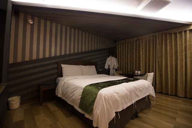 ベニケア アリウル ホテル