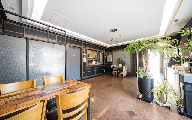 ホテル ニュー エバーグリーン